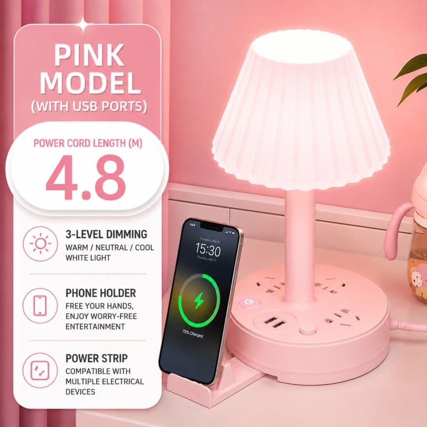 Multifunctional USB Socket Table Lamp with Remote Control | LED Eye Protection Desk Lamp | 4 Power Outlets, USB Charging Ports & Phone Holder